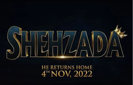 कार्तिक आर्यन और कृति सेनन ने अपनी अपकमिंग फिल्म शहजादा अनाउंस की