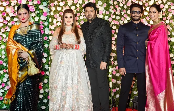 कपिल-गिन्नी के रिसेप्शन में उमड़ा बॉलीवुड, रणवीर-दीपिका, धर्मेंद्र, रेखा और अनिल कपूर सभी हुए शामिल