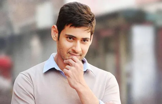 साउथ सुपरस्टार महेश बाबू ने नहीं भरा 18.5 लाख रु का टैक्स, GST विभाग ने दो बैंक खाते किए सील