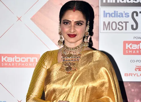 यह क्या जादू है, दोस्तों ?