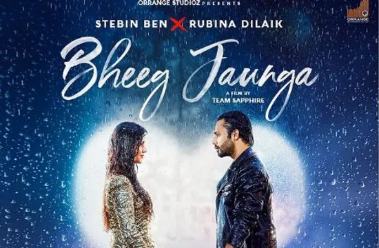 रुबीना दिलैक ने म्यूजिक वीडियो Bheeg Jaunga का पोस्टर और रिलीज़ डेट की घोषणा की