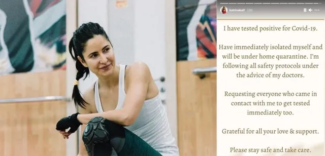 विक्की कौशल के बाद अब Katrina Kaif भी हुई कोरोना से संक्रमित