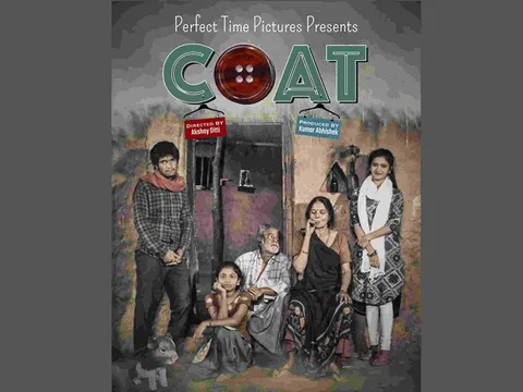 संजय मिश्रा से मुंबई में पूरी की अपनी फिल्म ‘कोट’ की शूटिंग