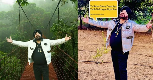 पंजाबी सिंगर दलेर मेहंदी को दो साल की जेल!