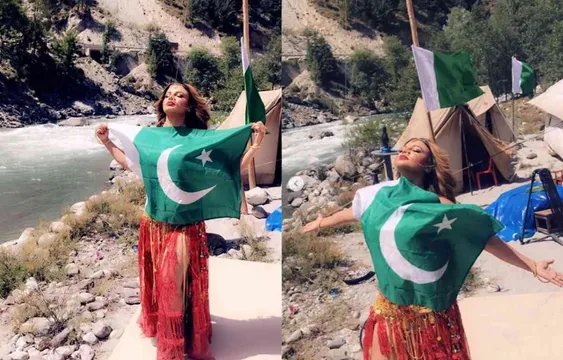 पाकिस्तानी झंडे के साथ फोटो पर भड़के लोग, राखी सांवत ने वीडियो शेयर कर दिया जवाब