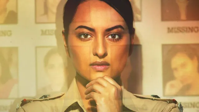 Dahaad web series OTT release date: Sonakshi Sinha की अपकमिंग वेब सीरीज दहाड़ इस दिन होगी रिलीज