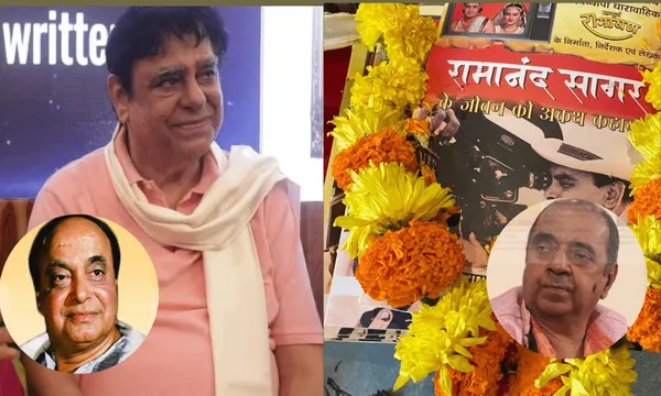 प्रेम सागर ने बड़े भक्ति भाव से अपने पिता पर लिखी किताब का विमोचन किया, ख़ास उनके जन्मदिन के अवसर पर