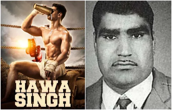 सूरज के लिए मील का पत्थर साबित हो सकती हैं Hawa Singh की बायोपिक