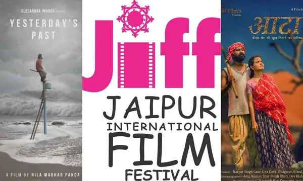 7 से 11 जनवरी 2022 को हायब्रिड मोड़ में होने जा रहा है जिफ का आगाज़