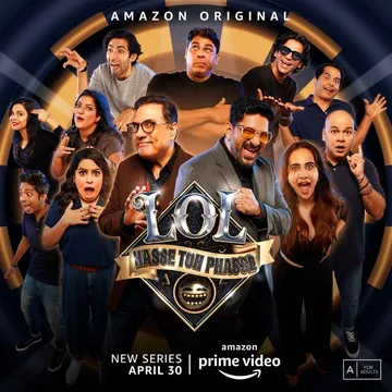 शो "LOL-Hasse to Phasse" का ट्रेलर रिलीज, इस दिन किया जाएगा स्ट्रीम
