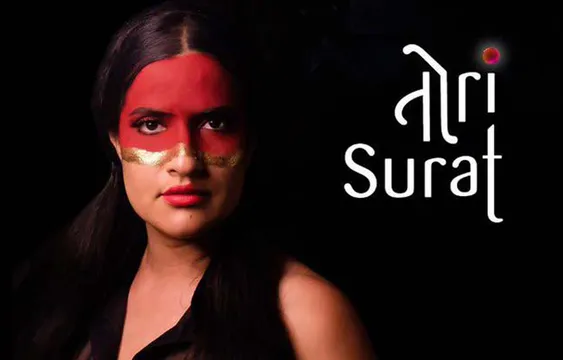 छोटे कपड़ों में सूफी गाना गाने पर सोना महापात्रा को मिली धमकी