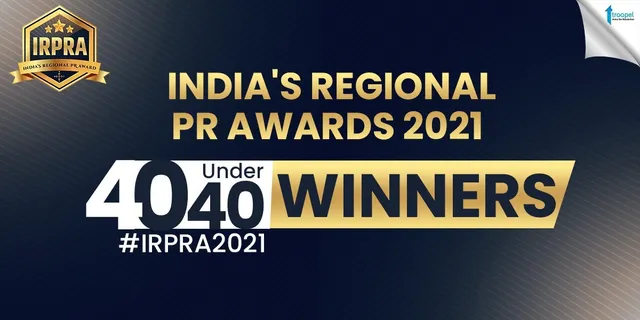 इंतज़ार की घड़ियाँ खत्म... Troopel.com ने किया भारत के रीज़नल पीआर अवॉर्ड्स 2021- 40 अंडर 40 के विजेताओं की सूची का अनावरण