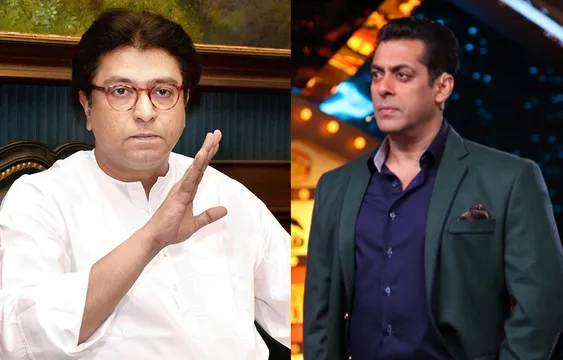 सलमान खान को मिली राज ठाकरे से धमकी