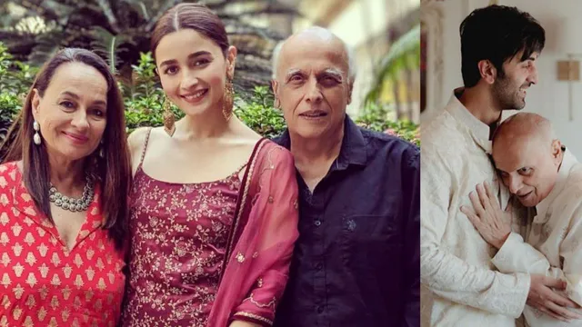 Mahesh Bhatt Heart Surgery: सर्जरी के बाद जल्द रिकवर कर रहे हैं Alia Bhatt के पिता 