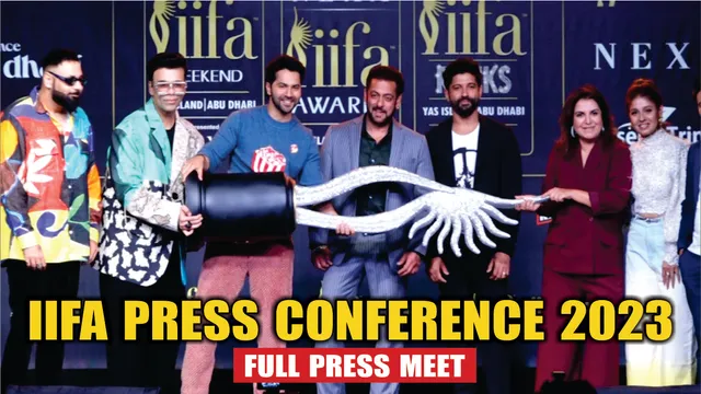 IIFA Awards 2023 की प्रेस कॉन्फ्रेंस में सलमान खान
