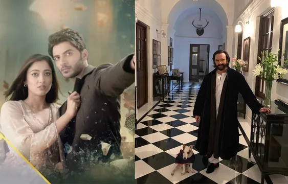 पटौदी पैलेस में होगा नया शो लांच