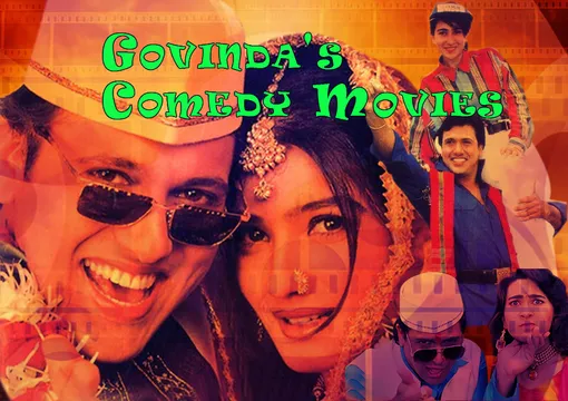 कॉमेडी मूवीज़ के हैं शौकीन….तो क्वारंटाइन में खूब गुदगुदाएंगी गोविंदा की ये 5 फिल्में