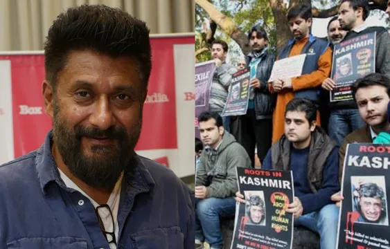 Article 370 और 35 ए खत्म होने के बाद विवेक अग्निहोत्री बना रहे हैं कश्मीरी पंडितों पर फिल्म