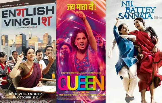 महिलाओं को अपने तरीके से जीवन जीने के लिए प्रेरित करती हैं ये बॉलीवुड फिल्में