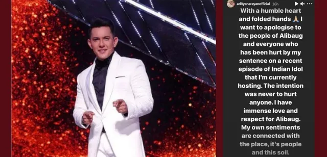 Aditya Narayan ने शो इंडियन आइडल 12 में अलीबाग से जुड़े कमेंट करने के लिए मांगी माफी