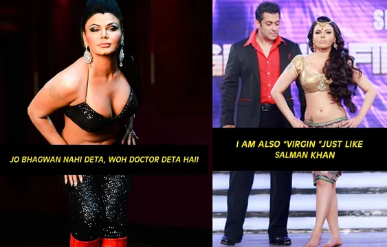 Stupid Statements by Rakhi Sawant : जिससे वो बेफकूफ साबित होती है