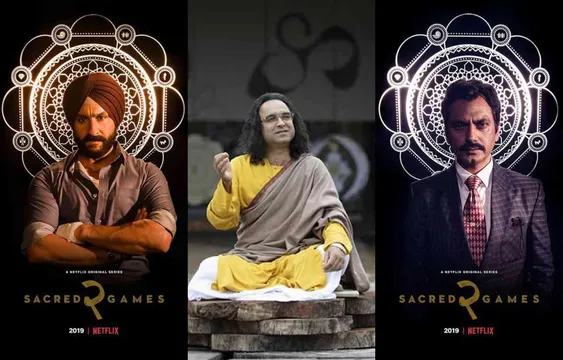 Sacred Games 2: नेटफ्लिक्स ने दिया इशारा, 25 दिन बाद रिलीज़ होगा ‘सैक्रेड गेम्स-2’