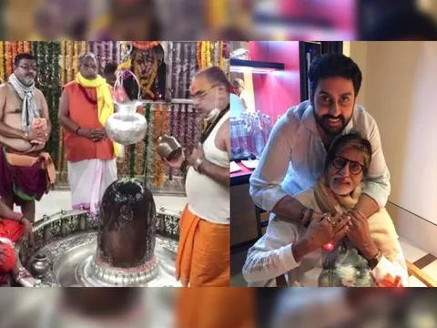 उज्जैन मंदिर में अमिताभ और उनके परिवार की सलामती के लिए हुआ महामृत्युंजय जाप
