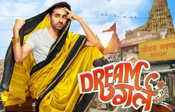 ‘ड्रीम गर्ल’ में अनोखे किरदार में नज़र आएंगे आयुष्मान खुराना, बनेंगे रामायण की सीता