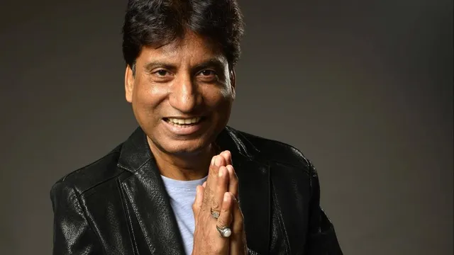 क्रिसमस के दिन जन्मे- 'स्वर्गीय' स्टार-कॉमेडियन Raju Srivastava हंसी-मजाक मनोरंजन के मसीहा थे-Chaitanya Padukone