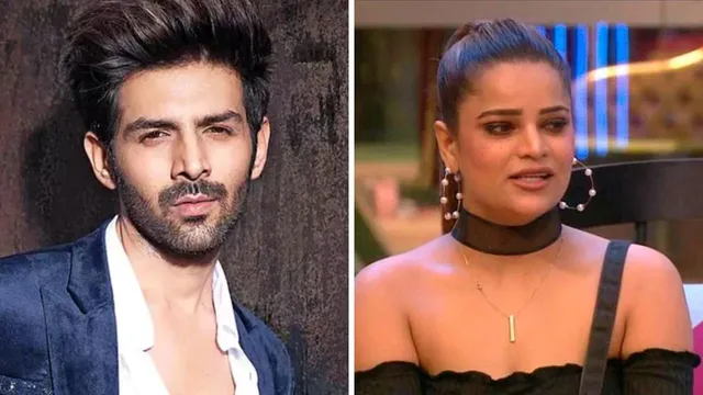 Bigg Boss 16: Archana Gautam ने Kartik Aaryan संग किया रोमांटिक सीन