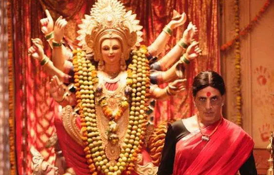 लक्ष्मी बॉम्ब का फर्स्ट लुक आउट, ट्रांसजेंडर बने अक्षय कुमार