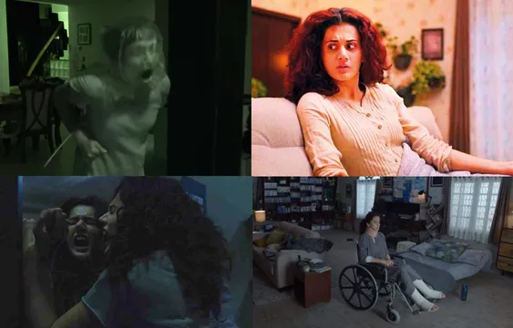 रोंगटे खड़े कर देगा तापसी पन्नू की हॉरर थ्रिलर फिल्म गेम ओवर का ट्रेलर