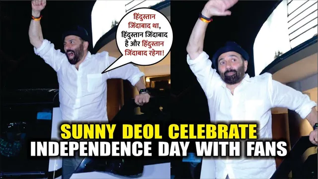 Sunny Deol Celebrate Independence Day With Fans