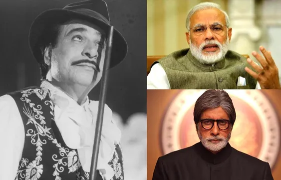 अभिनेता कादर खान ने कनाडा में ली आखिरी सांस, नेता से लेकर अभिनेता तक सभी ने दी श्रद्धाजंलि