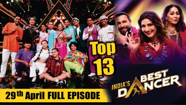 Top 13 Contestants of India's Best Dancer Season 3