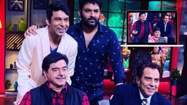 अजय और अक्षय के बाद अब धमेंद्र और शत्रुघ्न सिन्हा आयेंगे कपिल शर्मा शो में