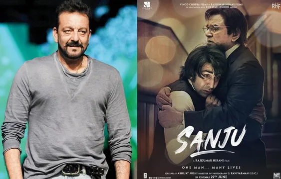 आखिर क्यों संजय दत्त रिलीज के बाद ही देखेंगे अपनी बायोपिक फिल्म 'संजू'?
