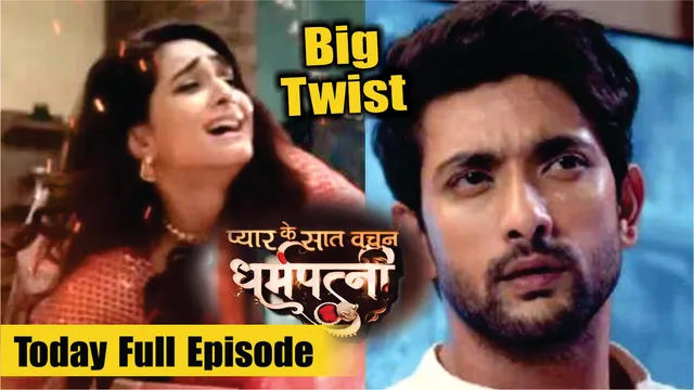 Aditi Shetty Talk About Upcoming Twist In Dharampatni Serial
