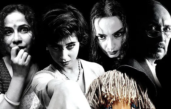 बॉलीवुड की वो हॉरर फिल्में जिन्हें अकेले नहीं देख पाएंगे आप