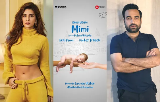 First Look: कृति सेनन और पंकज त्रिपाठी की फिल्म ‘मिमी’ का फर्स्ट लुक आउट, सरोगेसी पर बेस्ड है फिल्म