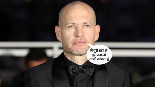 Nadav Lapid apologizes for the comment: 'द कश्मीर फाइल्स' पर दिए बयान पर नादव लापिड ने मांगी माफी