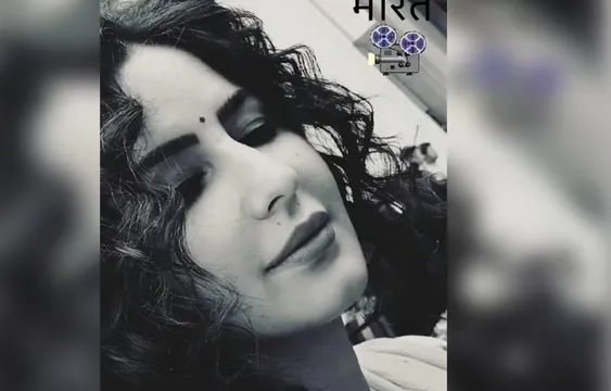 कैटरीना कैफ ने फिल्म 'भारत' के सेट से शेयर किया अपना नया लुक , दिखा खूबसूरत अंदाज