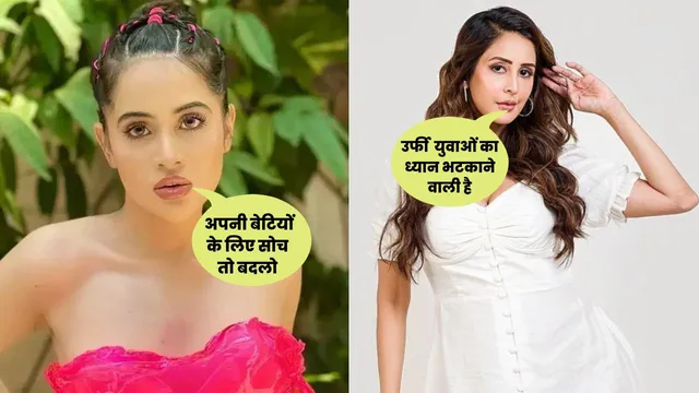 Urfi Javed ने Chahatt Khanna को दिया मुंहतोड़ जवाब, कहा- नफरत तुम्हें खाती जा रही है