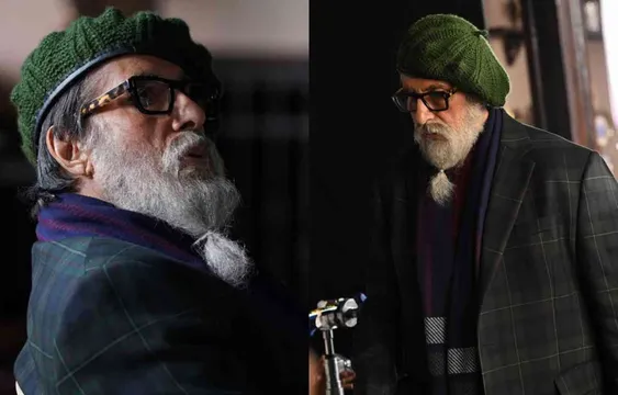 ‘चेहरे’ में अमिताभ बच्चन बिलकुल नए अंदाज़ में आएंगे नज़र, रिलीज हुआ फर्स्ट लुक