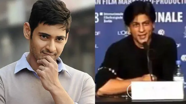 महेश बाबू के बॉलीवुड विवाद के बीच शाहरुख खान की वायरल हुई एक वीडियो