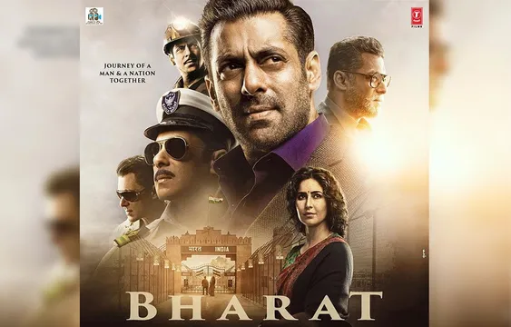 Bharat Trailer: सलमान खान की भारत का दमदार ट्रेलर रिलीज़, लेकिन समझ नहीं आई कहानी