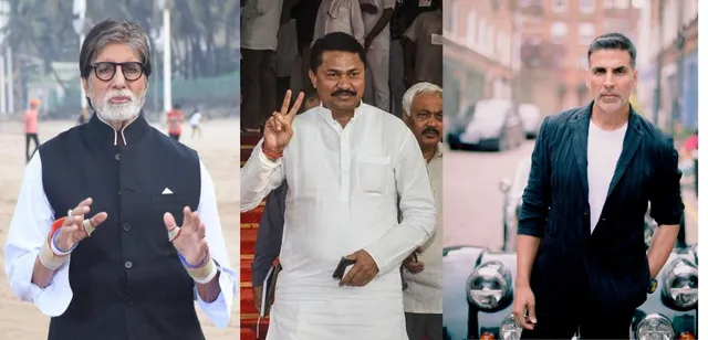 कांग्रेस प्रमुख नाना पटोले ने अमिताभ बच्चन और अक्षय कुमार को दी धमकी