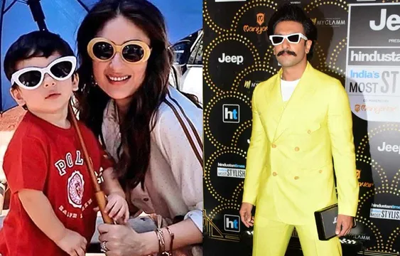 करीना ने रणवीर सिंह से की अपने लाडले बेटे की तुलना, तैमूर को बताया मोस्ट स्टाइलिश पर्सन