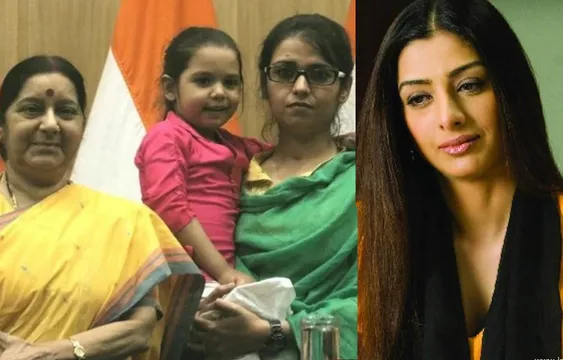 पाकिस्तान से भारत आईं ‘उज्मा’ पर बन रही फिल्म, तब्बू निभा सकती हैं सुषमा स्वराज का रोल