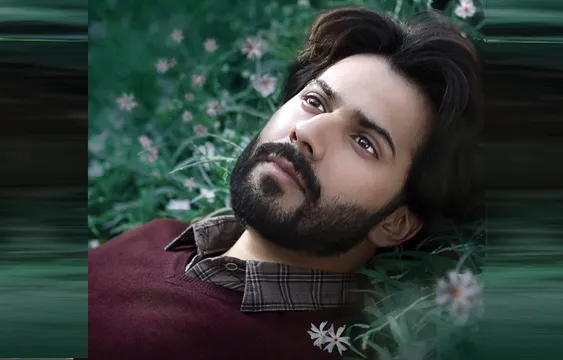 'अक्टूबर' से सामने आया वरुण धवन का फर्स्ट लुक, जानिए कब रिलीज होगा ट्रेलर